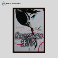 Image of PERCOBAAN SETIA